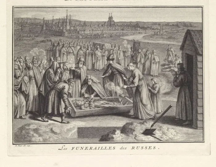 Framed Print : Funeral in Russia, 1732. Artist: Picart, Bernard (1673?1733) Framed Print : Funeral in Russia, 1732. Artist: Picart, Bernard (1673?1733)