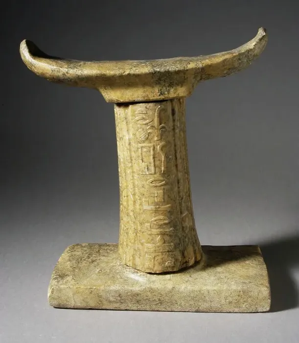 Framed Print : Funerary Headrest, 5th Dynasty, circa 2513-2374 BCE Creator: Unknown Framed Print : Funerary Headrest, 5th Dynasty, circa 2513-2374 BCE Creator: Unknown