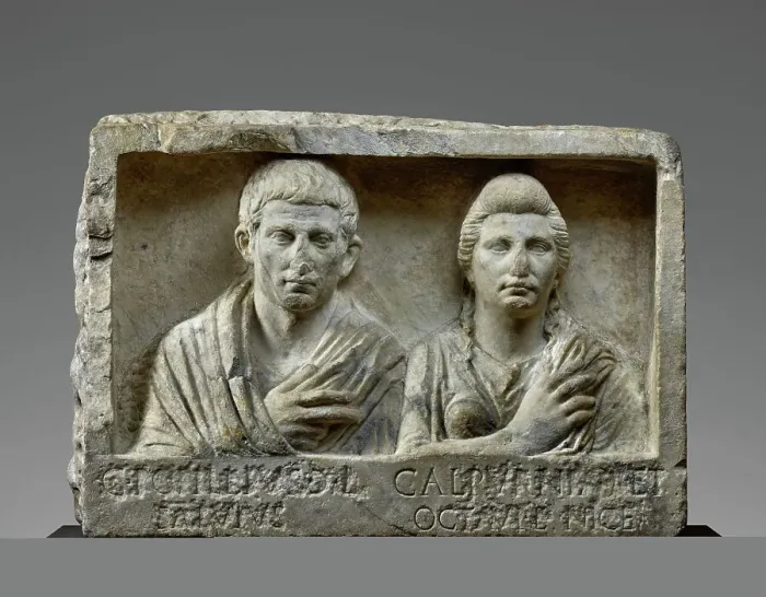 Framed Print : Funerary Relief with Busts of Popillius and Calpurnia, A.D. 1-20. Creator: Unknown Framed Print : Funerary Relief with Busts of Popillius and Calpurnia, A.D. 1-20. Creator: Unknown