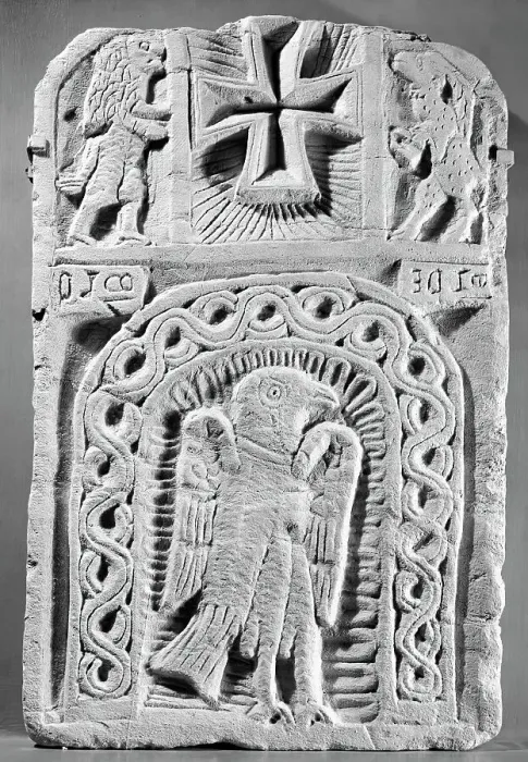 Framed Print : Funerary Stela, 5th-8th century CE. Creator: Unknown Framed Print : Funerary Stela, 5th-8th century CE. Creator: Unknown