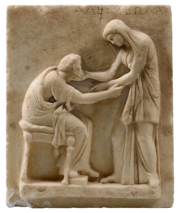Framed Print : Funerary Stele. From the Cemetery of Ancient Thera, 3rd cen. BC Framed Print : Funerary Stele. From the Cemetery of Ancient Thera, 3rd cen. BC