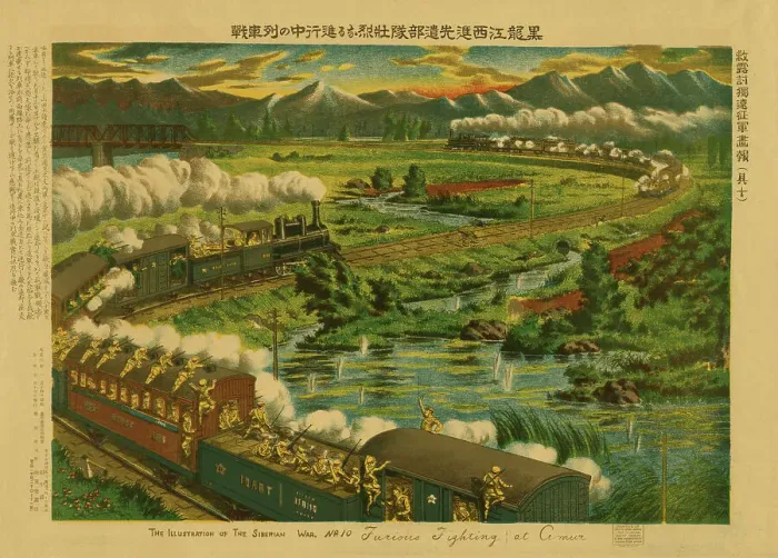 Framed Print : Furious fighting at Amur, c1919. Creator: Unknown Framed Print : Furious fighting at Amur, c1919. Creator: Unknown