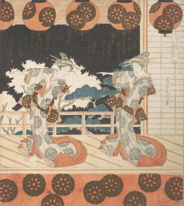 Framed Print : Furuichi Dance (No. 1 of a Set of Four), 19th century. Creator: Gakutei Framed Print : Furuichi Dance (No. 1 of a Set of Four), 19th century. Creator: Gakutei