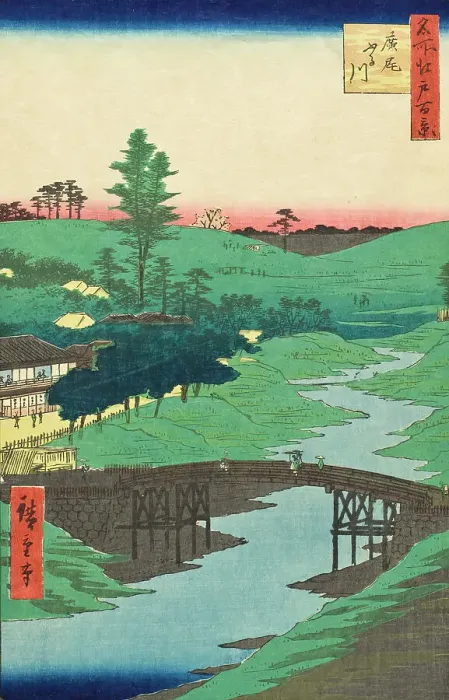 Framed Print : Furukawa River, Hiroo (Hiroo Furukawa), 1856. Creator: Ando Hiroshige Framed Print : Furukawa River, Hiroo (Hiroo Furukawa), 1856. Creator: Ando Hiroshige