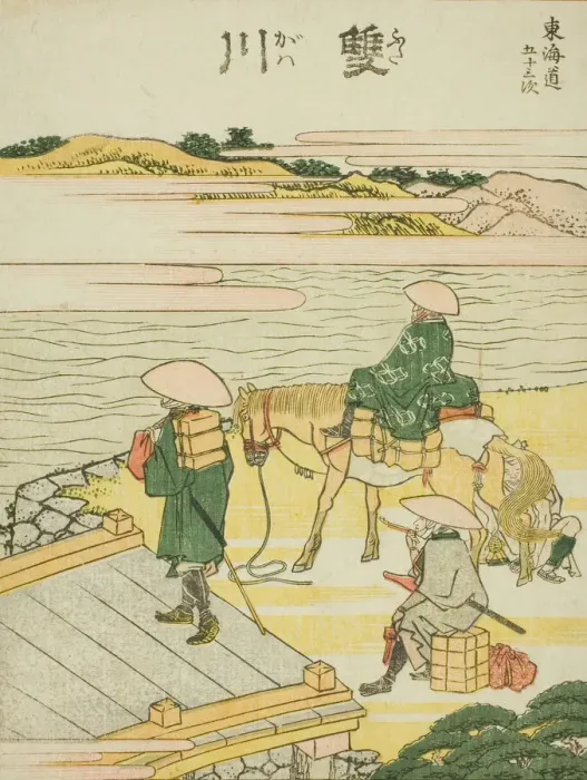 Framed Print : Futagawa, from the series Fifty-three Stations of the Tokaido (Tokaido gojusan) Framed Print : Futagawa, from the series Fifty-three Stations of the Tokaido (Tokaido gojusan)