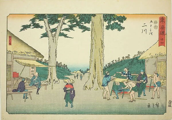Futakawa: Sarugababa—No. 34, from the series 'Fifty-three Stations of the Tokaido... c. 1847 / 52. Creator: Ando Hiroshige. Futakawa: Sarugababa—No. 34, from the series 'Fifty-three Stations of the Tokaido... c. 1847 / 52