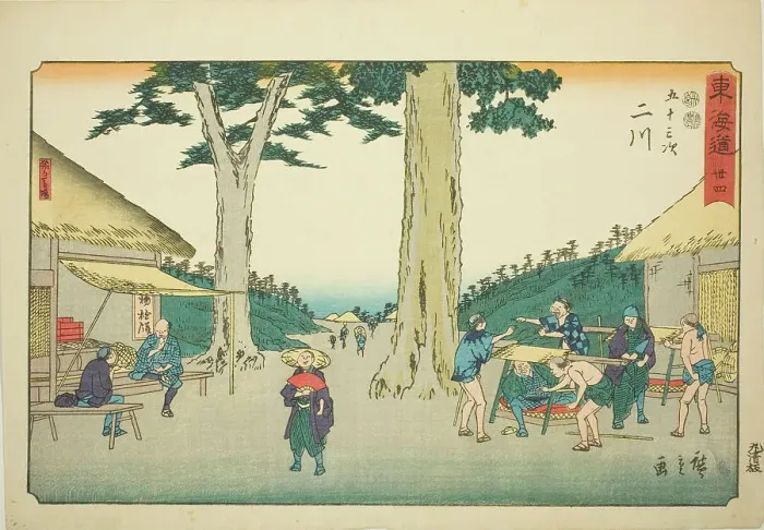 Framed Print : Futakawa: Sarugababa—No. 34, from the series Fifty-three Stations of the Tokaido... c. 1847 / 52. Creator: Ando Hiroshige. Futakawa: Sarugababa—No. 34, from the series Fifty-three Stations of the Tokaido... c. 1847 / 52 Framed Print : Futakawa: Sarugababa—No. 34, from the series Fifty-three Stations of the Tokaido... c. 1847 / 52. Creator: Ando Hiroshige. Futakawa: Sarugababa—No. 34, from the series Fifty-three Stations of the Tokaido... c. 1847 / 52