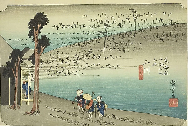 Futakawa: Sarugababa Plateau (Futakawa, Sarugababa), from the series 'Fifty-three... c. 1833 / 34. Creator: Ando Hiroshige. Futakawa: Sarugababa Plateau (Futakawa, Sarugababa), from the series 'Fifty-three... c. 1833 / 34. Creator: Ando Hiroshige