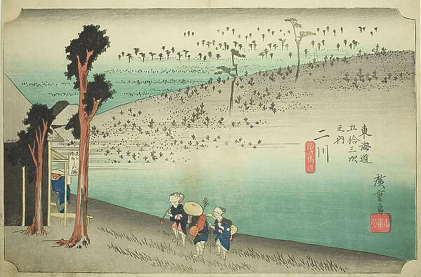 Futakawa: Sarugababa Plateau (Futakawa, Sarugababa), from the series 'Fifty-three... c. 1833 / 34. Creator: Ando Hiroshige. Futakawa: Sarugababa Plateau (Futakawa, Sarugababa), from the series 'Fifty-three... c. 1833 / 34. Creator: Ando Hiroshige