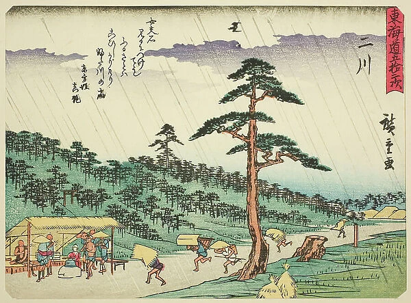 Futakawa, from the series 'Fifty-three Stations of the Tokaido (Tokaido gojusan tsug... c. 1837 / 42. Creator: Ando Hiroshige. Futakawa, from the series 'Fifty-three Stations of the Tokaido (Tokaido gojusan tsug... c. 1837 / 42)