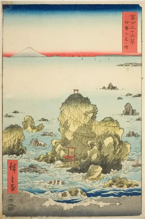 Framed Print : Futami Bay in Ise Province (Ise Futamigaura), from the series Thirty-six Views of Mount... 1858. Creator: Ando Hiroshige. Futami Bay in Ise Province (Ise Futamigaura), from the series Thirty-six Views of Mount... 1858 Framed Print : Futami Bay in Ise Province (Ise Futamigaura), from the series Thirty-six Views of Mount... 1858. Creator: Ando Hiroshige. Futami Bay in Ise Province (Ise Futamigaura), from the series Thirty-six Views of Mount... 1858
