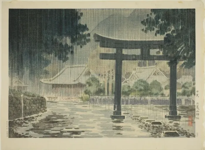 Framed Print : Futarasan Shrine at Nikko (Nikko Futarasan jinja), c. 1930s. Creator: Tsuchiya Koitsu Framed Print : Futarasan Shrine at Nikko (Nikko Futarasan jinja), c. 1930s. Creator: Tsuchiya Koitsu