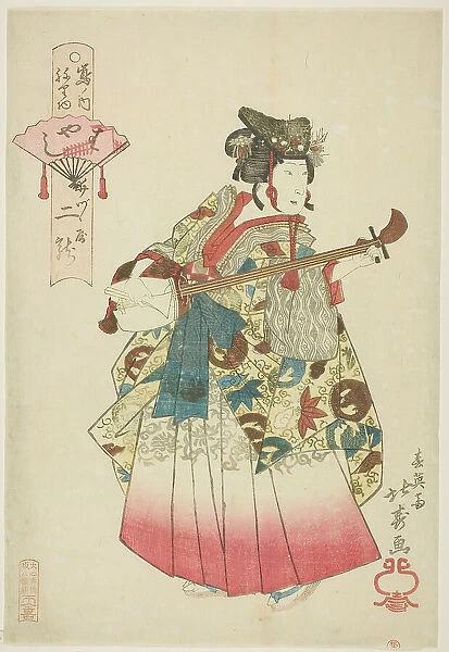 Futatsuryu of Izutsuya as a Musician (Hayashi), from the series 'Parade of the Shimanouchi... 1836. Creator: Shotei Hokuju. Futatsuryu of Izutsuya as a Musician (Hayashi), from the series 'Parade of the Shimanouchi... 1836