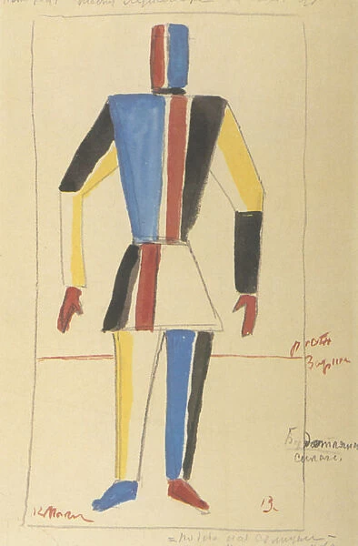 Futurist Strongman. Costume design for the opera Victory over the sun after A. Kruchenykh. Artist: Malevich, Kasimir Severinovich (1878-1935)
