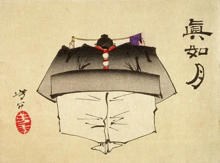 Framed Print : Fuwa Banzaemon in a Tanzen Costume, 1882. Creator: Tsukioka Yoshitoshi Framed Print : Fuwa Banzaemon in a Tanzen Costume, 1882. Creator: Tsukioka Yoshitoshi