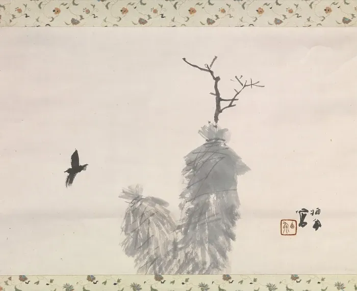 Framed Print : Fuyugi (Winter Wear), c1890-1942. Creator: Takeuchi Seiho Framed Print : Fuyugi (Winter Wear), c1890-1942. Creator: Takeuchi Seiho