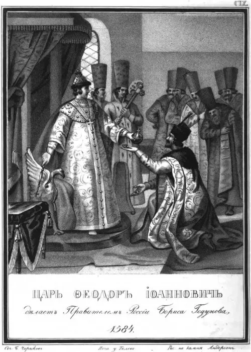 Framed Print : Fyodor I handed over his rule to Boris Godunov. 1584 (From Illustrated Karamzin), 1836. Artist: Chorikov, Boris Artemyevich (1802-1866) Framed Print : Fyodor I handed over his rule to Boris Godunov. 1584 (From Illustrated Karamzin), 1836. Artist: Chorikov, Boris Artemyevich (1802-1866)