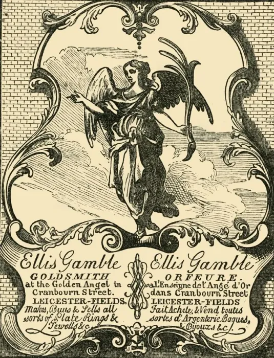Framed Print : Gambles Shop-Bill, (1881). Creator: Unknown Framed Print : Gambles Shop-Bill, (1881). Creator: Unknown