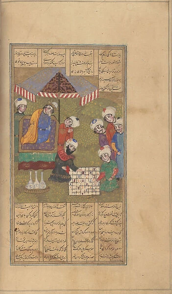 Game of chess. From the Shahnama (Book of Kings), 16th century