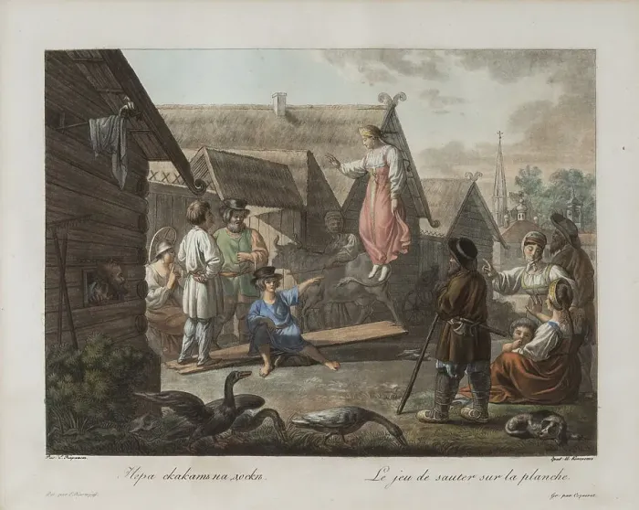 Framed Print : Game of Jumping on a Board, ca 1812. Artist: Korneev (Karneev), Yemelyan Mikhaylovich (ca 1780-after 1839) Framed Print : Game of Jumping on a Board, ca 1812. Artist: Korneev (Karneev), Yemelyan Mikhaylovich (ca 1780-after 1839)