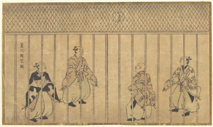 Framed Print : Games of Football Being Played by Nobles. Creator: Hishikawa Moronobu Framed Print : Games of Football Being Played by Nobles. Creator: Hishikawa Moronobu