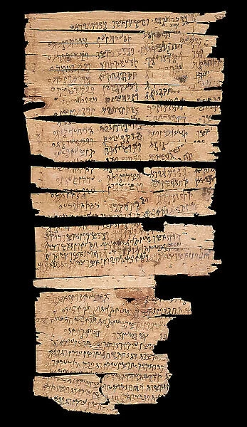 Gandhara Scroll, the oldest known Buddhist texts in the world, 1st century BCE to 3rd century CE. Creator: Historic Object