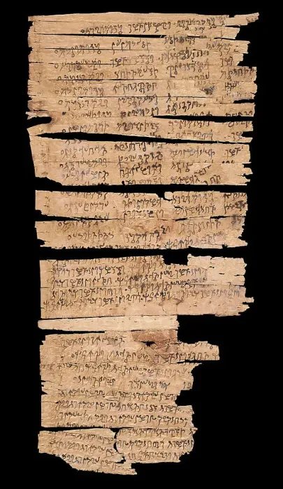 Framed Print : Gandhara Scroll, the oldest known Buddhist texts in the world, 1st century BCE to 3rd century CE. Creator: Historic Object Framed Print : Gandhara Scroll, the oldest known Buddhist texts in the world, 1st century BCE to 3rd century CE. Creator: Historic Object