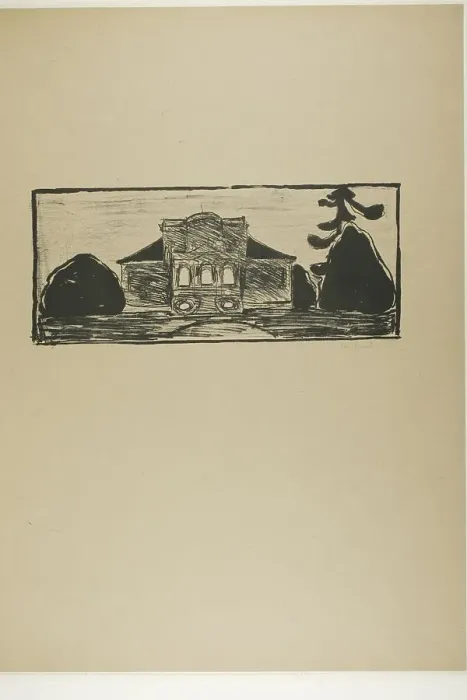 Framed Print : The Garden in Front of Dr. Linde's House, 1902. Creator: Edvard Munch Framed Print : The Garden in Front of Dr. Linde's House, 1902. Creator: Edvard Munch