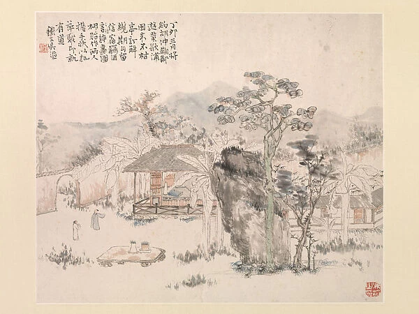 Garden scene, 1867. Creator: Wu Tao