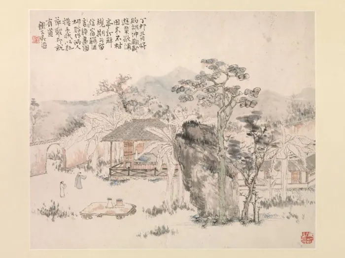 Framed Print : Garden scene, 1867. Creator: Wu Tao Framed Print : Garden scene, 1867. Creator: Wu Tao