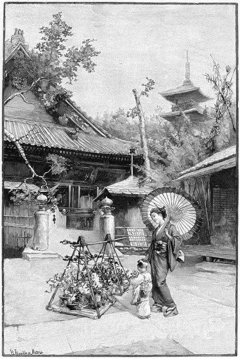 Framed Print : In a Garden of Tokyo. Artist: Rousseau Framed Print : In a Garden of Tokyo. Artist: Rousseau