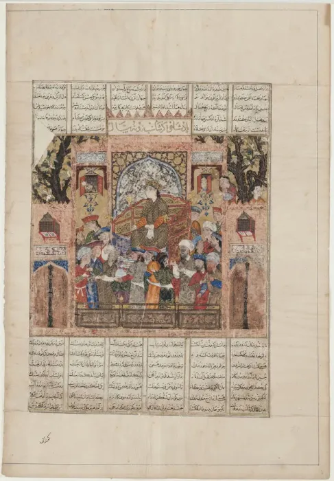 Framed Print : Garshasp on his throne. From the Shahnama (Book of Kings), 1335-1340 Framed Print : Garshasp on his throne. From the Shahnama (Book of Kings), 1335-1340