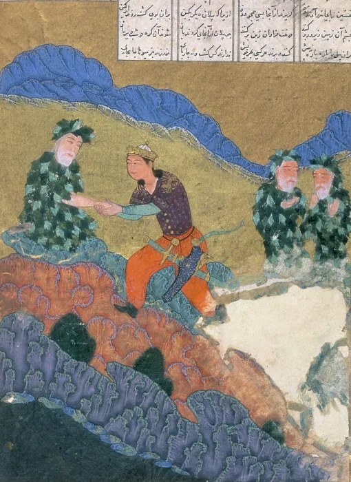 Framed Print : Garshasp visiting the Brahmans on the mountain of Sarandib, c1397-c1398. Creator: Unknown Framed Print : Garshasp visiting the Brahmans on the mountain of Sarandib, c1397-c1398. Creator: Unknown