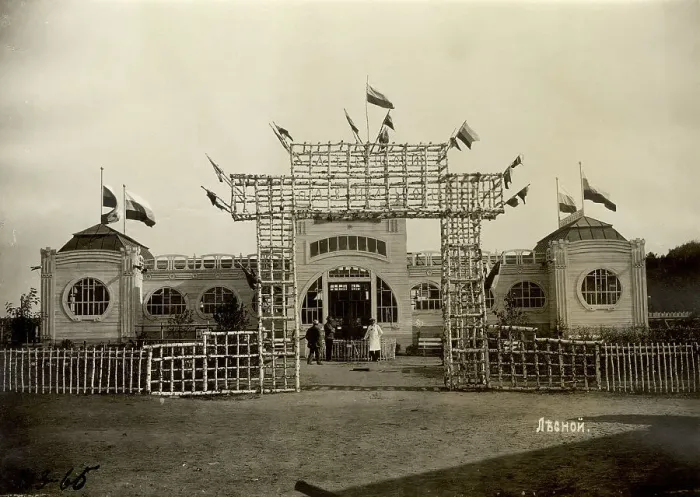 Framed Print : Gate to the forest pavilion, 1911. Creator: A. A. Antonov Framed Print : Gate to the forest pavilion, 1911. Creator: A. A. Antonov