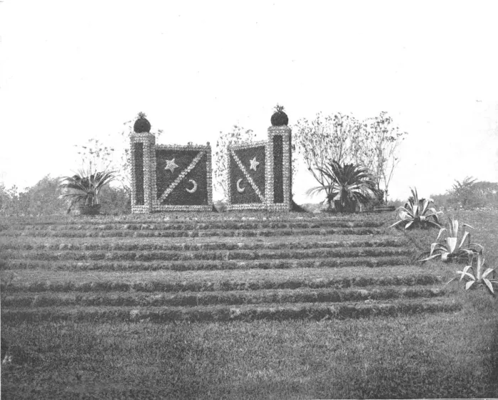 Framed Print : Gates Ajar, Washington Park, Chicago, Illinois, USA, c1900. Creator: Unknown Framed Print : Gates Ajar, Washington Park, Chicago, Illinois, USA, c1900. Creator: Unknown