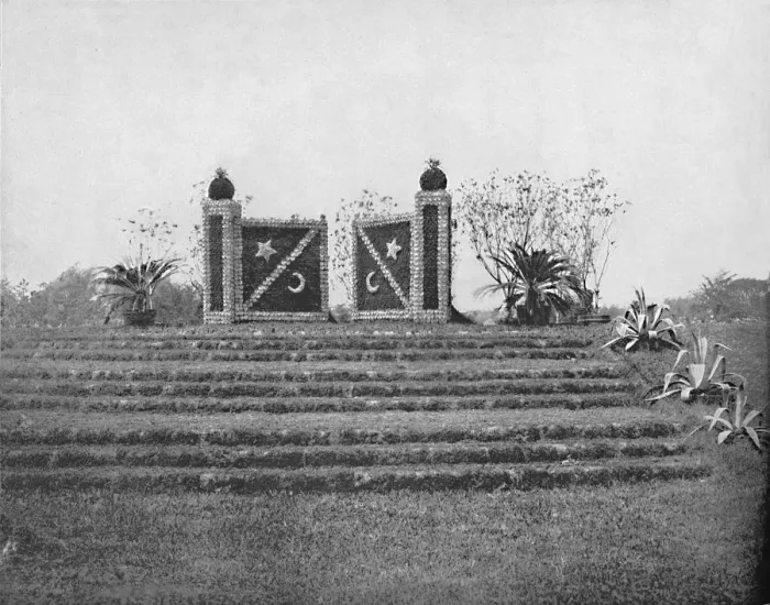 Framed Print : Gates Ajar, Washington Park, Chicago, c1897. Creator: Unknown
