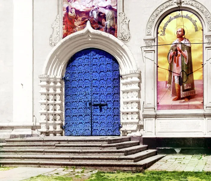 Framed Print : Gates on the southern side of the Cathedral of the Transfiguration in the city of Tver, 1910. Creator: Sergey Mikhaylovich Prokudin-Gorsky Framed Print : Gates on the southern side of the Cathedral of the Transfiguration in the city of Tver, 1910. Creator: Sergey Mikhaylovich Prokudin-Gorsky