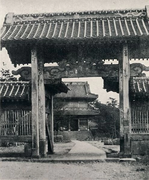 Gates of the Tanjo-ji temple, dedicated to Nichiren, c1900, (1921). Artist: Julian Leonard Street