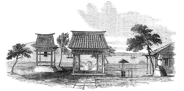 Gateway and Belfry at Hakodade, 1856. Creator: Unknown