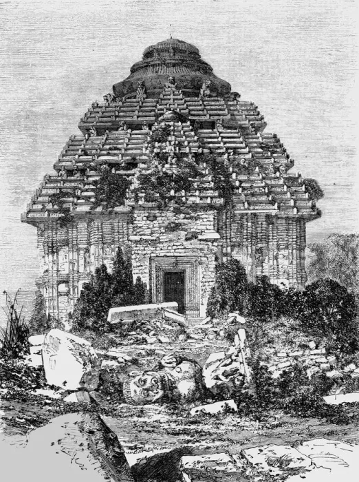 Framed Print : Gateway of the Temple of the Sun; Notes on the Ancient Temples of India, 1875. Creator: Unknown Framed Print : Gateway of the Temple of the Sun; Notes on the Ancient Temples of India, 1875. Creator: Unknown