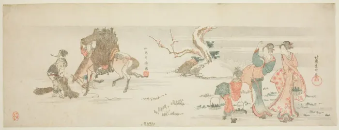 Framed Print : Gathering Herbs, Japan, c. 1796 / 97. Creator: Hokusai Framed Print : Gathering Herbs, Japan, c. 1796 / 97. Creator: Hokusai