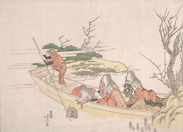 Gathering Sea-Weed. Creator: Hokusai