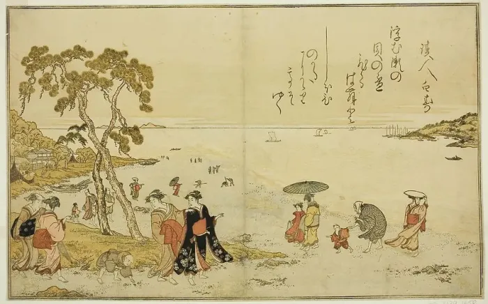 Framed Print : Gathering Shells at Low Tide, from the illustrated book Gifts from the Ebb Tide... Japan, 1789. Creator: Kitagawa Utamaro. Gathering Shells at Low Tide, from the illustrated book Gifts from the Ebb Tide... Japan, 1789 Framed Print : Gathering Shells at Low Tide, from the illustrated book Gifts from the Ebb Tide... Japan, 1789. Creator: Kitagawa Utamaro. Gathering Shells at Low Tide, from the illustrated book Gifts from the Ebb Tide... Japan, 1789