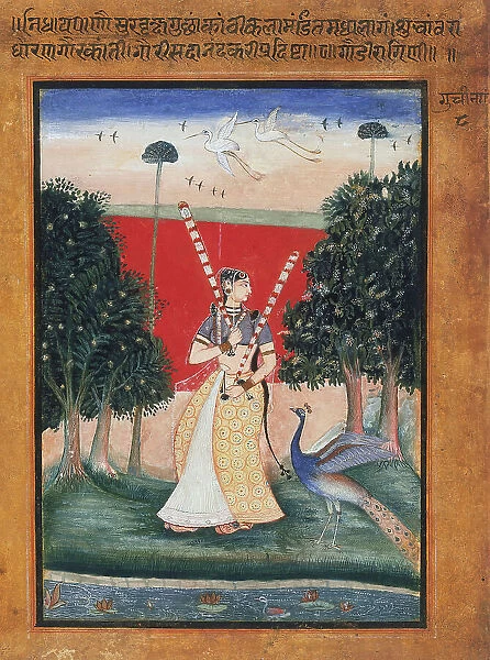 Gauri Ragini, First Wife of Malkos Raga, Folio from a Ragamala (Garland of Melodies), 1605-1606. Creator: Unknown