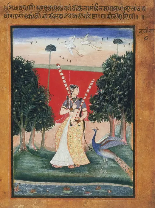 Framed Print : Gauri Ragini, First Wife of Malkos Raga, Folio from a Ragamala (Garland of Melodies), 1605-1606. Creator: Unknown Framed Print : Gauri Ragini, First Wife of Malkos Raga, Folio from a Ragamala (Garland of Melodies), 1605-1606. Creator: Unknown