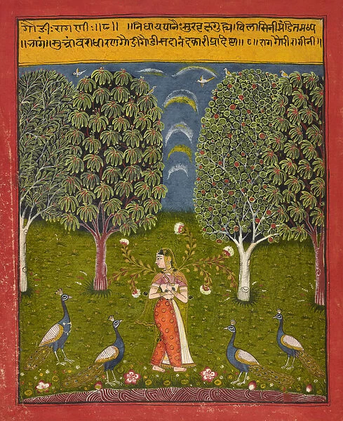 Gauri Ragini, folio from a Ragamala, ca. 1650. Creator: Unknown