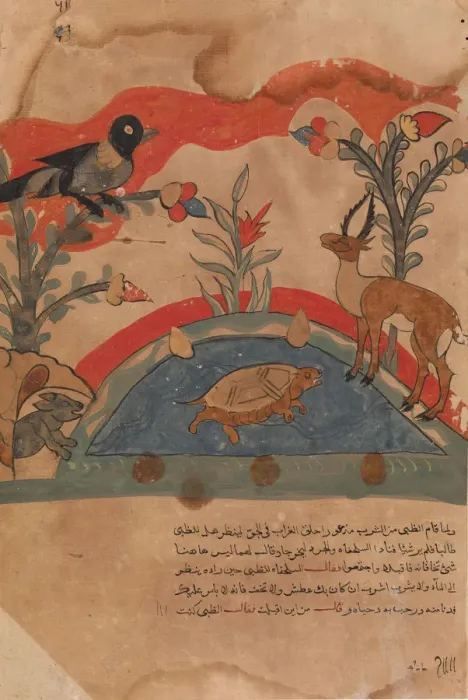 Framed Print : The Gazelle Becomes Friends with the Crow, the Mouse, and the Tortoise... 18th century Framed Print : The Gazelle Becomes Friends with the Crow, the Mouse, and the Tortoise... 18th century