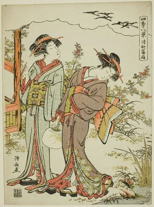 Framed Print : Geese Descending in Mid Autumn (Seishu no rakugan), from the series Eight Scenes... c. 1779. Creator: Torii Kiyonaga. Geese Descending in Mid Autumn (Seishu no rakugan), from the series Eight Scenes... c. 1779. Creator: Torii Kiyonaga Framed Print : Geese Descending in Mid Autumn (Seishu no rakugan), from the series Eight Scenes... c. 1779. Creator: Torii Kiyonaga. Geese Descending in Mid Autumn (Seishu no rakugan), from the series Eight Scenes... c. 1779. Creator: Torii Kiyonaga
