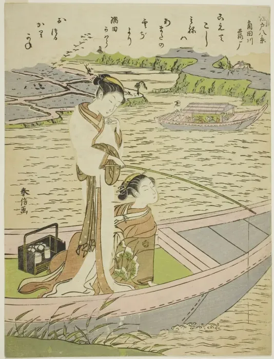 Framed Print : Geese Descending on the Sumida River (Sumidagawa no rakugan), from the series... c. 1768 / 69. Creator: Suzuki Harunobu Framed Print : Geese Descending on the Sumida River (Sumidagawa no rakugan), from the series... c. 1768 / 69. Creator: Suzuki Harunobu