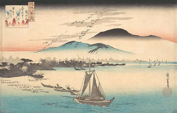 Geese Flying Down to Katada. Creator: Ando Hiroshige